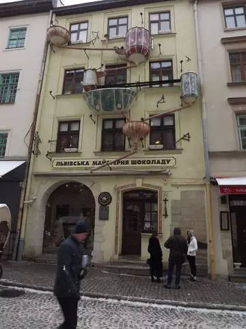 Waar in Lviv gaan met het kind? 16497_5