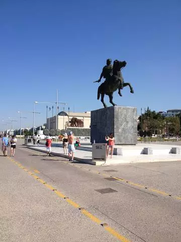 Thessalonikov-en xarma mediterraneoa 16593_7