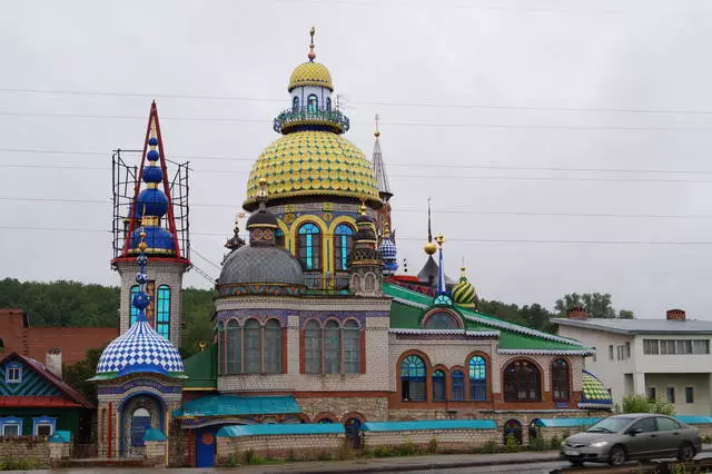 Ni he ujya i Kazan n'ibihe byabona?