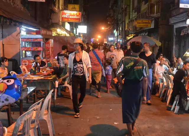 Yangon atsedenaren ezaugarriak 16836_12