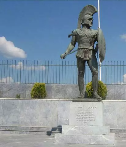 Dimana angkat di sparta sareng naon anu ningali? 16962_1