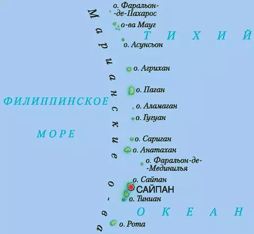 Visa kuNorth Mariana Islands. Yakawanda sei uye kuti ungawana sei?