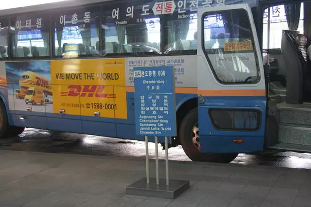 How to get to Seoul? 18456_3