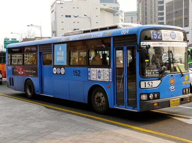 Transport in Seoul. 18462_1