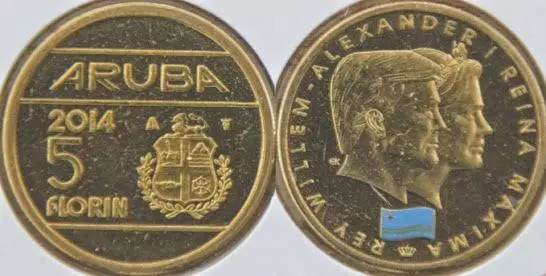 Pahulay sa Aruba: mapuslanon nga kasayuran 18877_3