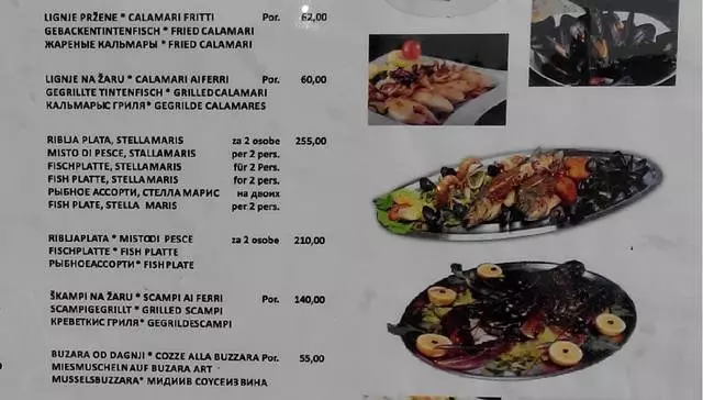 Makanan di Umag: Harga tempat makan? 19331_2