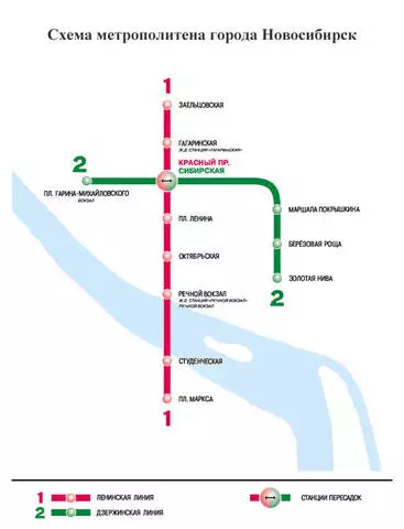 استراحت در Novosibirsk: چگونه می توانید دریافت کنید؟ هزینه، زمان سفر، انتقال. 19401_3