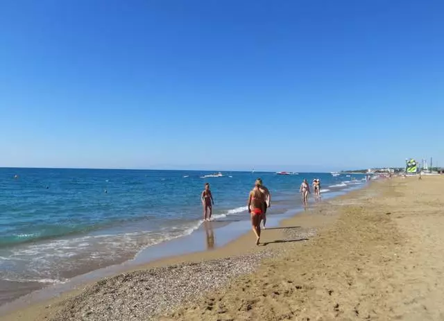 ¿Dónde alojarse de lado? Consejos para los turistas. 20701_2