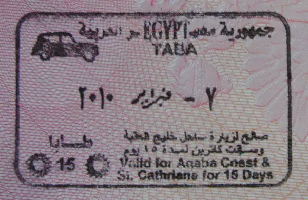 Visa till Egypten. Hur mycket är det och hur man får? 2076_3