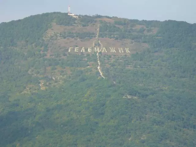 City of White Dungheries - Handsome Gelendzhik