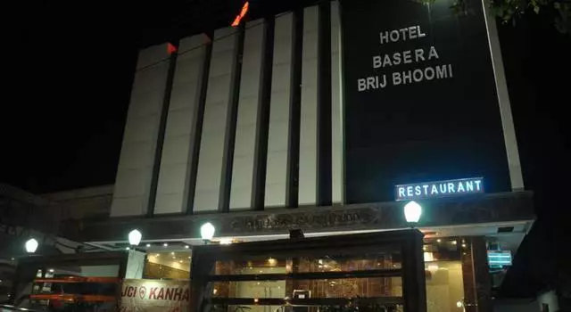 Was ist das Hotel, um sich in Vrindavan zu entspannen? 21650_6