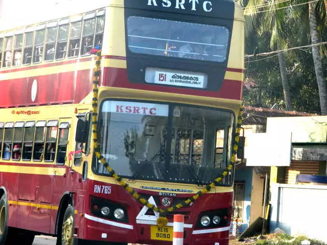 Apa sing kudu diarepake saka trivandrum? 21693_10