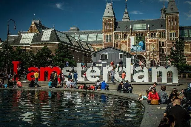 AMSTERDAM मा आराम: पर्यटक समीक्षा 21835_1