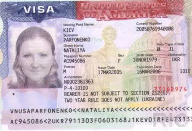 Ukubhaliswa kwe-Visa eCosta Rica 21907_1