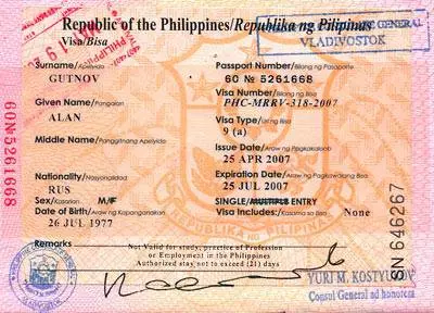 Obtenir un visa aux Philippines. Coût de visa et documents nécessaires. 21915_2