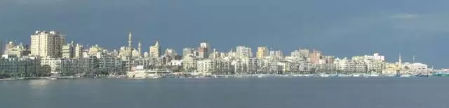 Ọ bara uru ịga Alexandria?