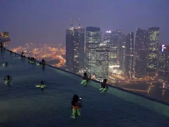 Singapur - Ciudad del futuro