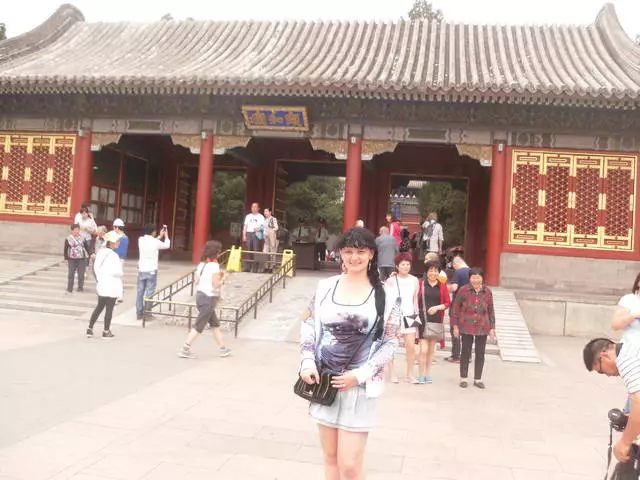 Tengah. Beijing Sian-Luoyang 22767_2