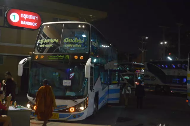 Bangkok: Come arrivarci? Costo, tempo di percorrenza, trasferimento. 22851_2