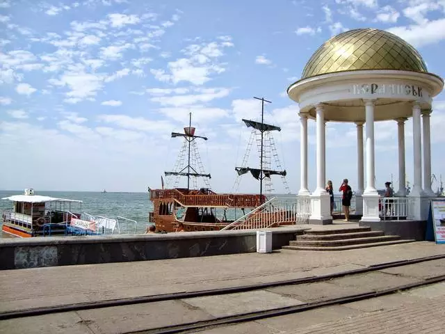 Berdyansk - port city on the shores of the Sea.