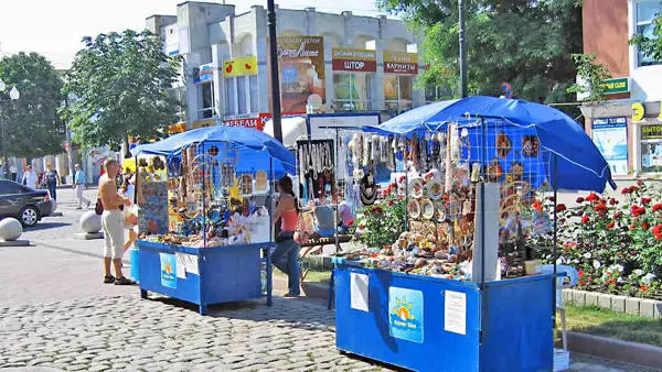 प्रांतीय यास्क - त्या वेळी एक मानक म्हणून