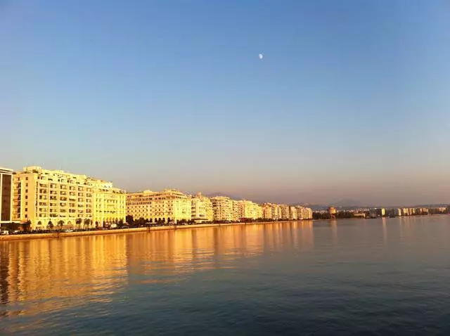 Special City of Thessaloniki 23486_2