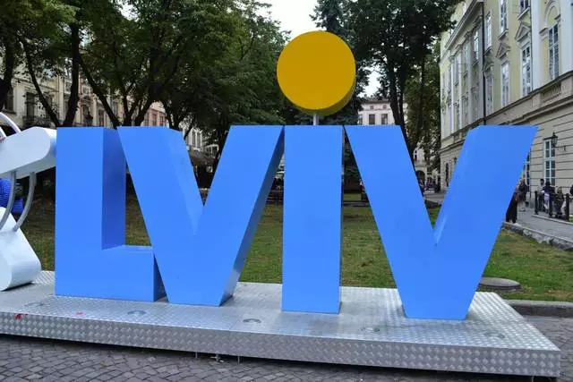 ទីក្រុង Lviv ទីក្រុង Lviv 23581_2