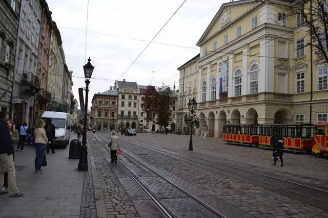 素晴らしいLviv. 23581_3