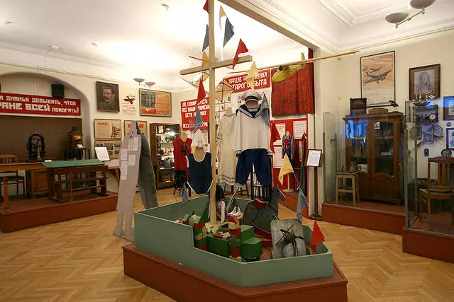 Museum S. M. Kirov / St. Petersburg'un Gezisi ve Gezilecek Yerler 23788_2