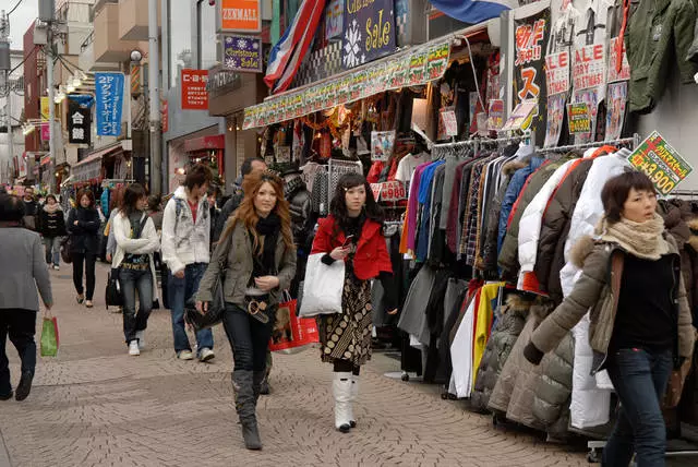 Takehit Street Dori / atsauksmes par ekskursiju un apskates objektiem Tokyo