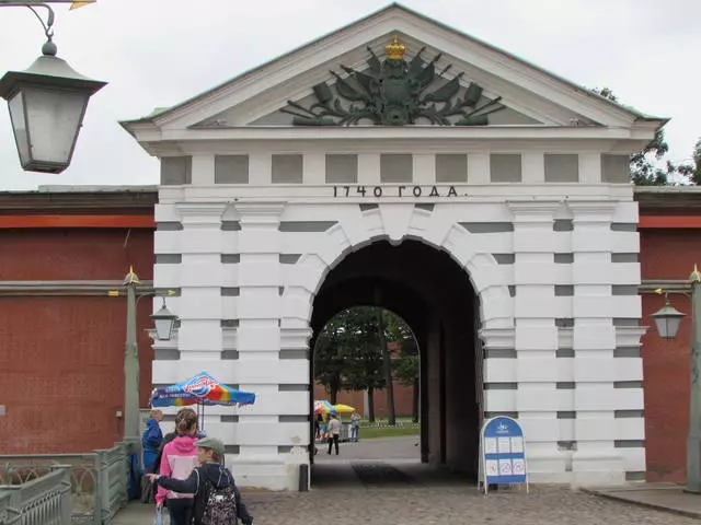 Petropavlovsk Fortress - die breinkind van Peter die Grote. / Resensies van uitstappies en toerisme-aantreklikhede van St Petersburg