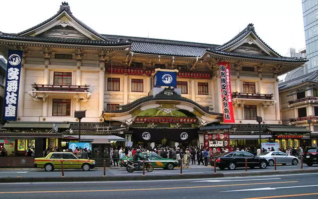 Kabukidz Theatre / omdömen av turer och attraktioner Tokyo