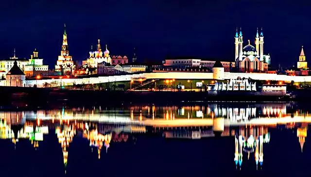 Je suis tombé amoureux de la soirée Kazan! / Avis sur les excursions et les attractions Kazan 23880_2