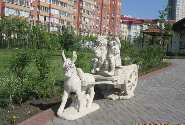 Dream Gardens! / Recenzii despre excursii și obiective turistice Krasnoyarsk 23928_4