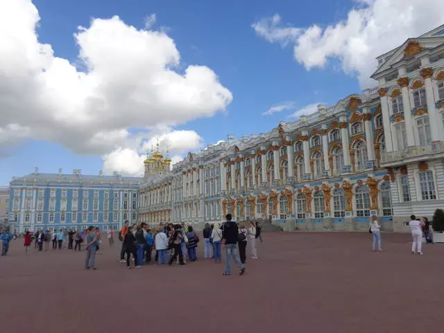 Tsarskoye Village - Esaterinainsky Palace / Mga Review sa Pag-excursion ug mga talan-awon sa St. Petersburg