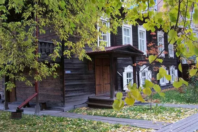 Surikova House-Museum - البضائع مع الإبداع وحياة الفنان / تقييمات الرحلات والمعالم السياحية Krasnoyarsk