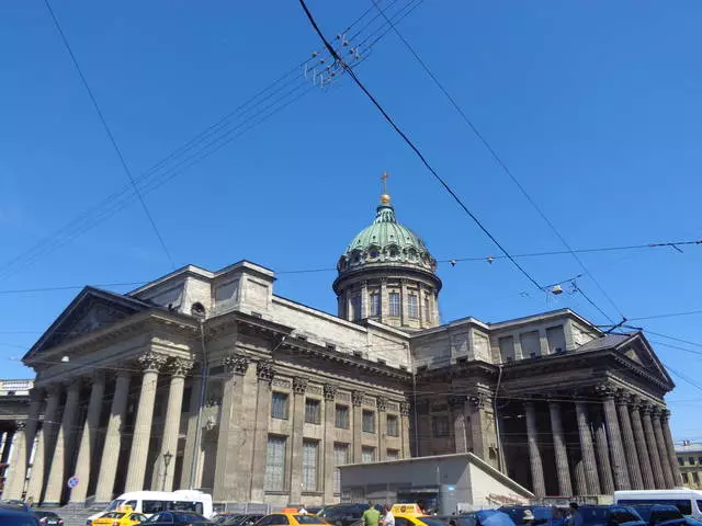 Kazan Cathedral ku St. Petersburg / ndemanga za ulendowo ndikuwona kwa St. Petersburg