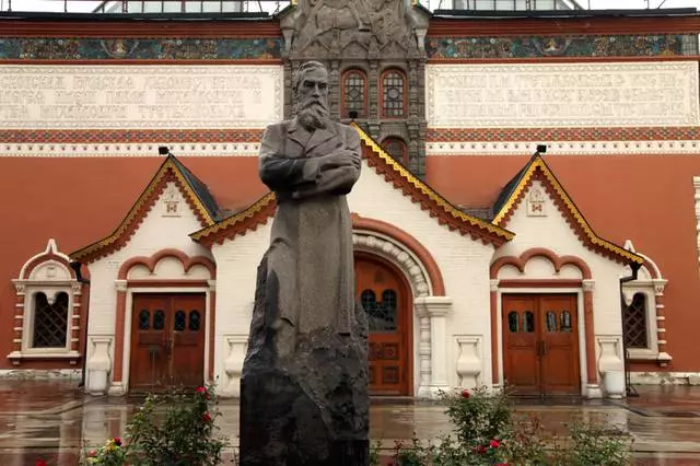 문화 유산에 익숙하거나 Tretyakov 갤러리 방문 / 모스크바의 여행 및 명예의 리뷰