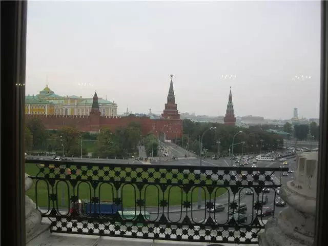 En els passos de Voland o visitar la casa de Pashkov / ressenyes de visites i llocs d'interès de Moscou 24066_2