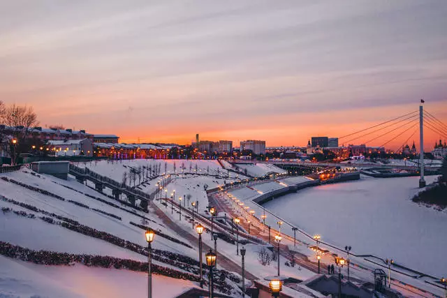 Où aller à Tyumen et quoi voir? 24075_2