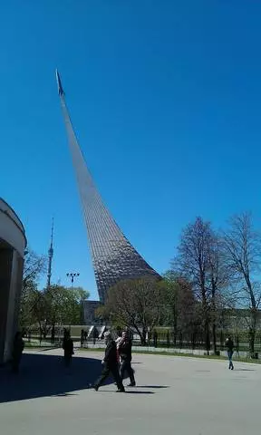 Museum of Cosmonautics 2 / reviews about excursions and sights of Moscow