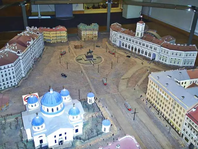 Exposição na casa do comandante da fortaleza de Peteropavlovsk - olhando para o status de St. Petersburg / comentários de excursão e pontos turísticos de São Petersburgo 24128_5