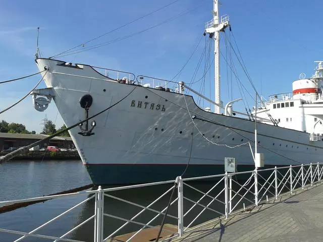 Tunnetaan aluksen "Visiz" maailmanmuseossa Ocean Museum / Retket ja nähtävyydet Kaliningrad