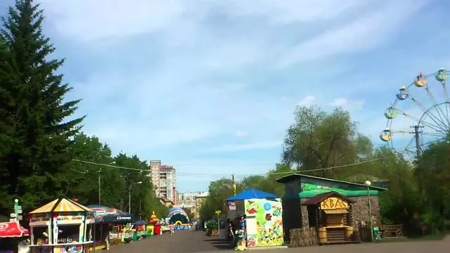 Central Park em Krasnoyarsk - Bom humor / comentários de excursão e vistas Krasnoyarsk 24262_2