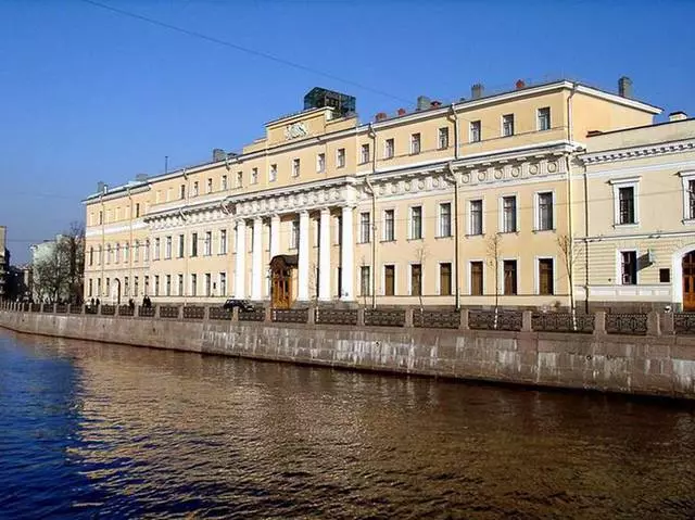 Asiri na fadar Yusupov / sake dubawa na balaguro da gani na St. Petersburg