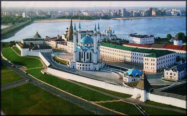 Excursion à Kazan Kremlin / critiques de l'excursion et des sites touristiques Kazan 24723_2