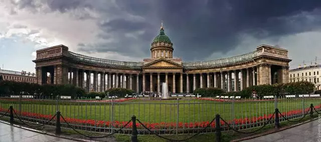 Můj starý sen - Kazanská katedrála v Petrohradu v Petrohradu / recenze hotelu Exkurze a památky St. Petersburg