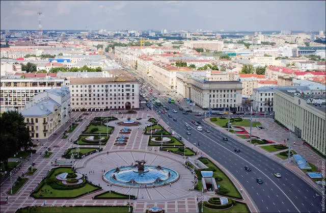 City Hero Minsk 24797_2