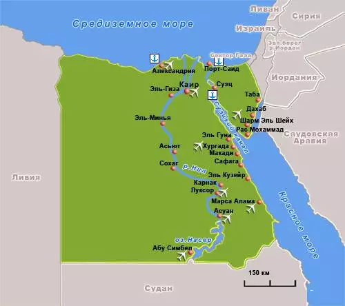 Missä on parempi rentoutua Egyptissä? Mikä lomakeskus valitsee? 2483_1