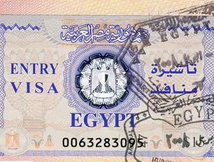 Visa a Egipto. 2485_3